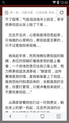 龙虎游戏进入网址